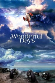 Yify Wonderful Days 2003