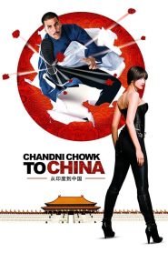 Yify Chandni Chowk to China 2009