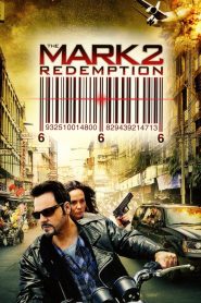 Yify The Mark: Redemption 2013