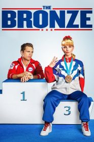 Yify The Bronze 2016