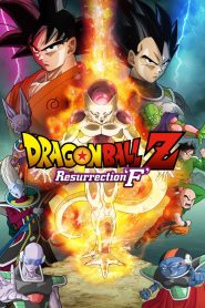 Yify Dragon Ball Z: Resurrection ‘F’ 2015