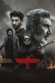 Yify Weapon 2024