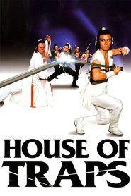 Yify House of Traps 1982