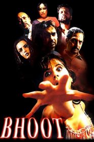 Yify Bhoot 2003