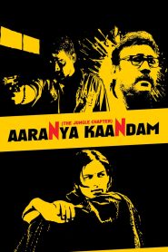 Yify Aaranya Kaandam 2011