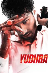 Yify Yudhra 2024