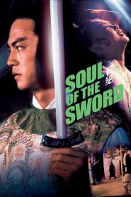 Yify Soul of the Sword 1978