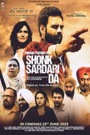 Yify Shonk Sardari Da 2023