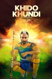 Yify Khido Khundi 2018