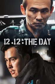 Yify 12.12: The Day 2023