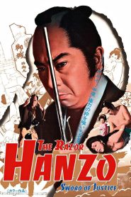 Yify Hanzo the Razor: Sword of Justice 1972