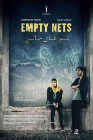 Yify Empty Nets 2024