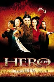 Yify Hero 2002