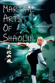 Yify Martial Arts of Shaolin 1986