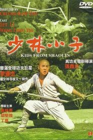 Yify Kids from Shaolin 1984