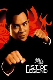 Yify Fist of Legend 1994