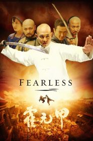 Yify Fearless 2006