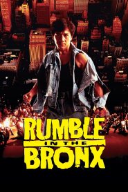 Yify Rumble in the Bronx 1995