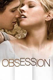 Yify Obsession 2015