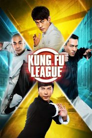 Yify Kung Fu League 2018