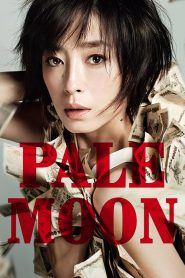 Yify Pale Moon 2014