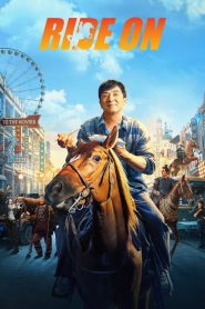 Yify Ride On 2023
