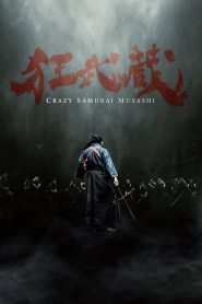 Yify Crazy Samurai Musashi 2020