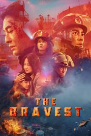 Yify The Bravest 2019