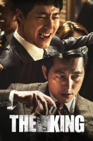 Yify The King 2017