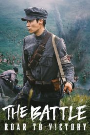 Yify The Battle: Roar to Victory 2019