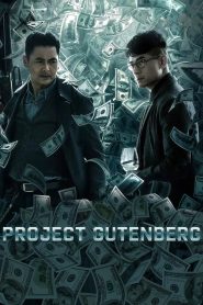 Yify Project Gutenberg 2018