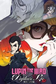 Yify Lupin the Third: Fujiko’s Lie 2019