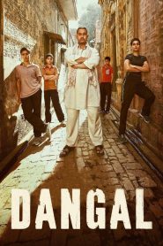 Yify Dangal 2016