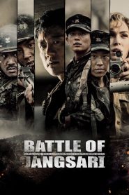 Yify Battle of Jangsari 2019