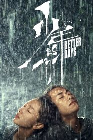Yify Better Days 2019