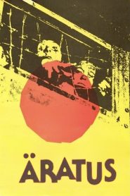Yify Awakening 1990