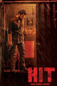 Yify HIT: The First Case 2020