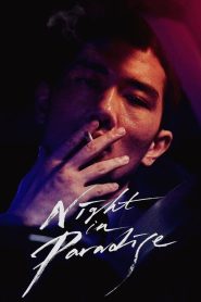 Yify Night in Paradise 2020