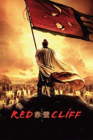 Yify Red Cliff 2008