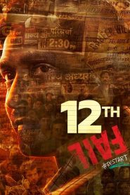 Yify 12th Fail 2023