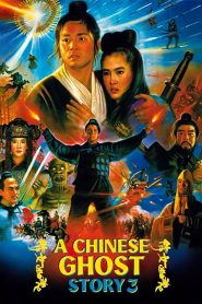 Yify A Chinese Ghost Story III 1991