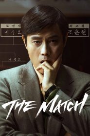 Yify The Match 2025
