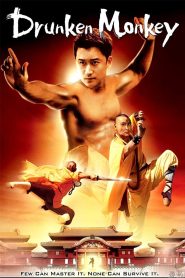 Yify Drunken Monkey 2003