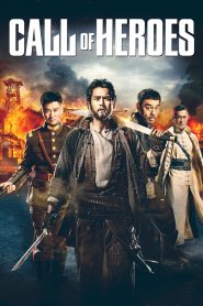 Yify Call of Heroes 2016