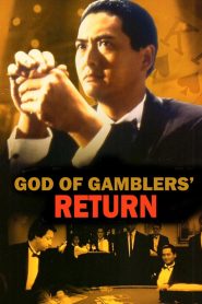 Yify God of Gamblers’ Return 1994