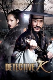Yify Detective K: Secret of Virtuous Widow 2011