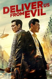 Yify Deliver Us from Evil 2020