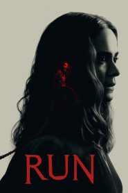 Yify Run 2020