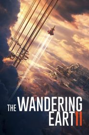 Yify The Wandering Earth II 2023