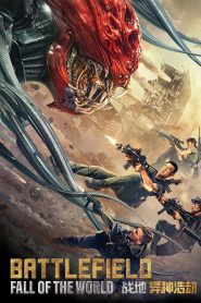 Yify Battlefield: Fall of The World 2022